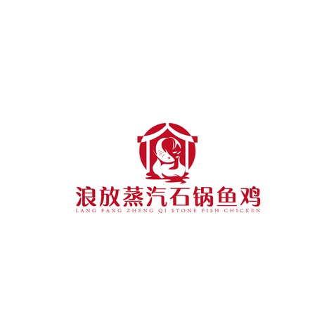 餐饮行业logo设计