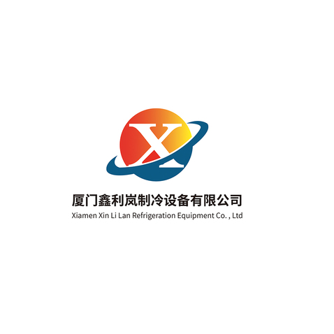 制冷设备制造logo设计