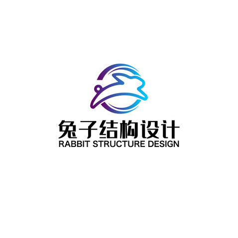 结构设计与工程行业logo设计