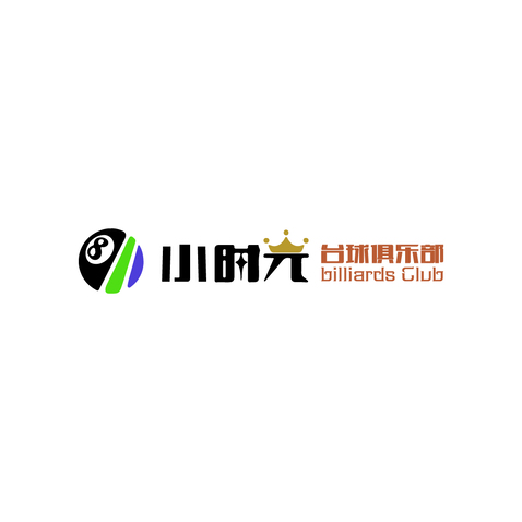 台球俱乐部与休闲娱乐logo设计