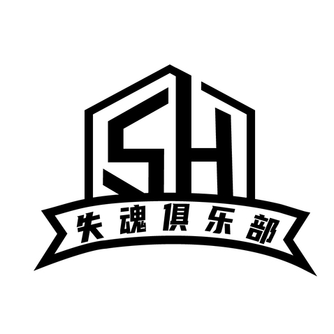 娱乐与社交俱乐部logo设计