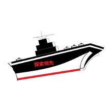 海事探索或航海科技行业