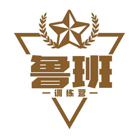 鲁班训练营logo设计