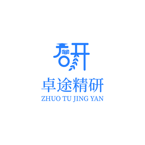 教育培训或科研行业logo设计