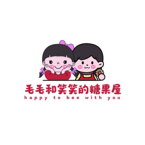 毛毛和笑笑的糖果屋logo设计