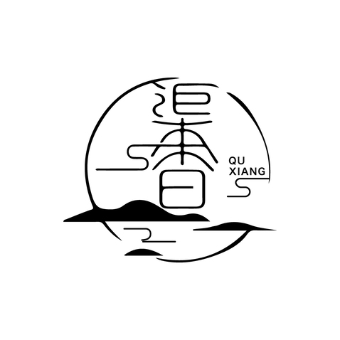 渠香logo设计