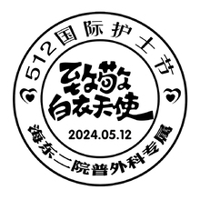 医疗护理与医院服务行业