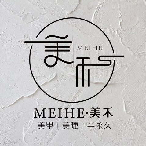 美甲与美睫服务行业logo设计