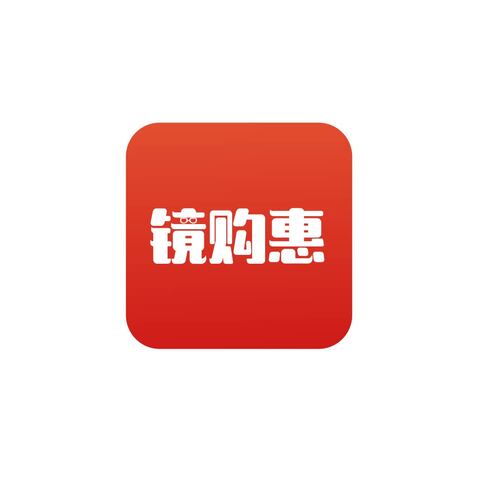 電子商務logo設計