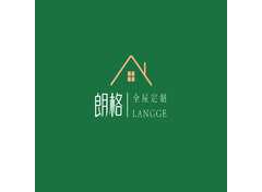 家居装修与全屋定制行业