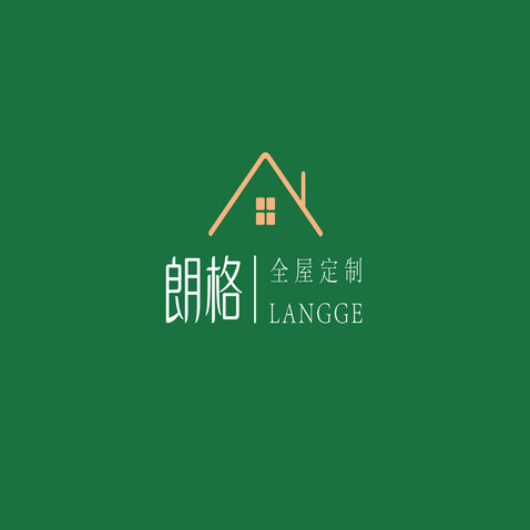 家居装修与全屋定制行业logo设计