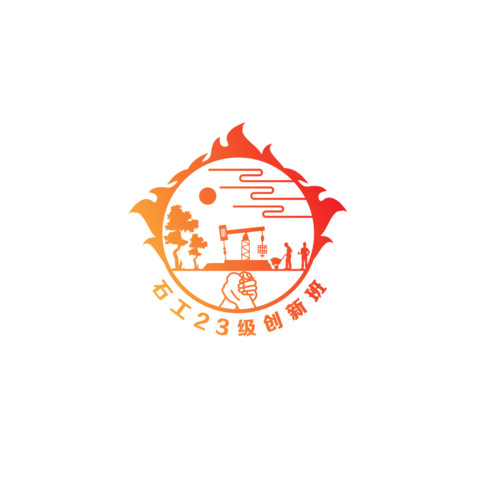 石油钻井与能源开采行业logo设计