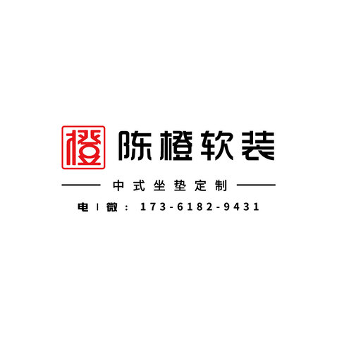 陈诚软装logo设计