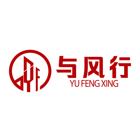 与风行logo设计