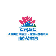 铁路运输及基础设施建设行业