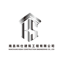 建筑工程与施工行业