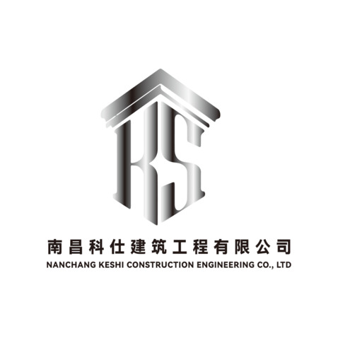 建筑工程与施工行业logo设计