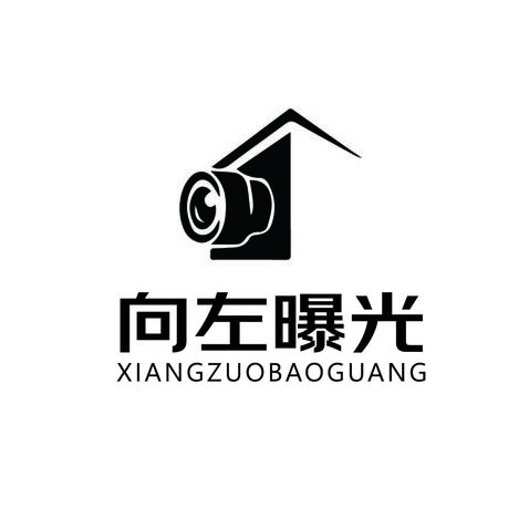 攝影與視頻制作logo設計