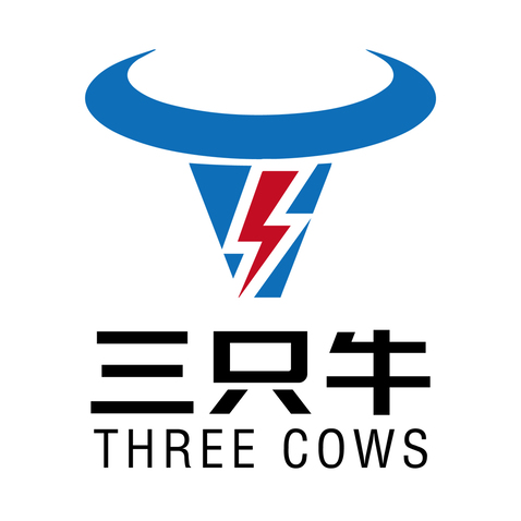 三只牛logo设计