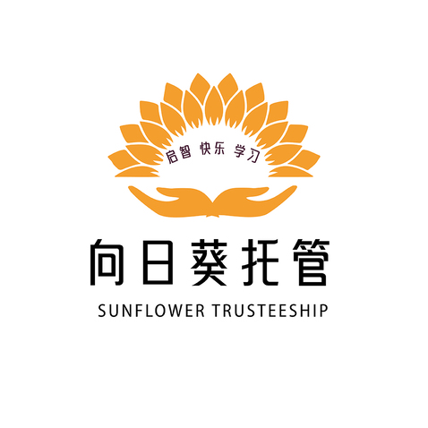 教育托管logo設計