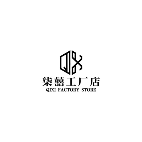 零售与工厂直销logo设计