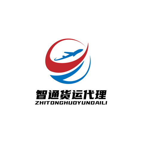 物流与货运代理logo设计