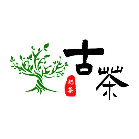 古茶logo设计