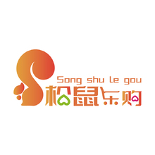 松鼠乐购