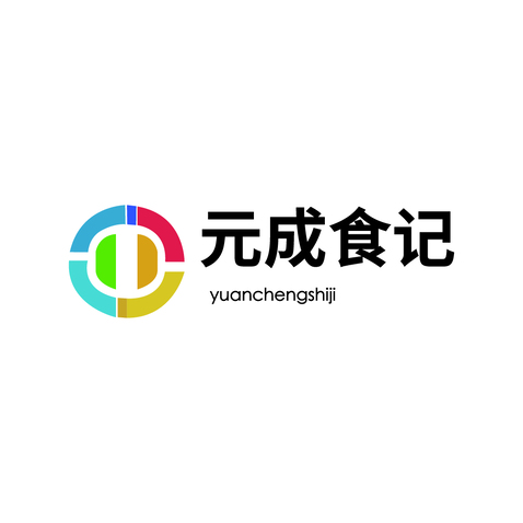 元成食记logo设计