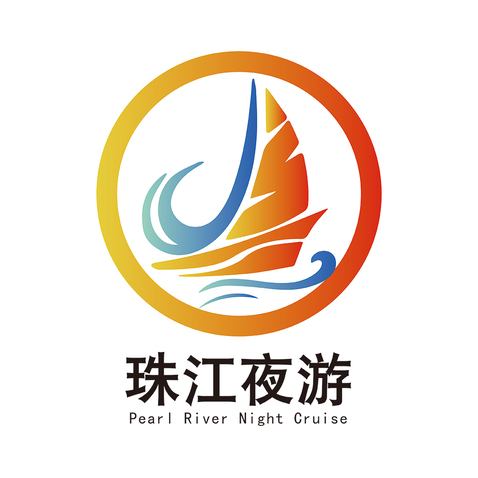 珠江夜游logo设计