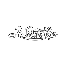 3875655312039790723