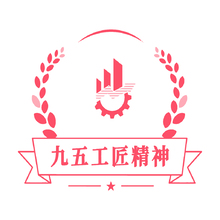麦穗