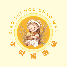 头像设计