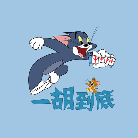 休闲棋牌室logo设计