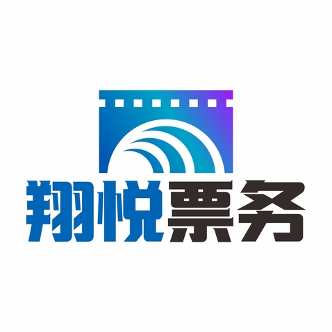 0513翔悦票务logo设计