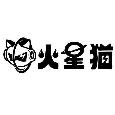 火星猫logo设计