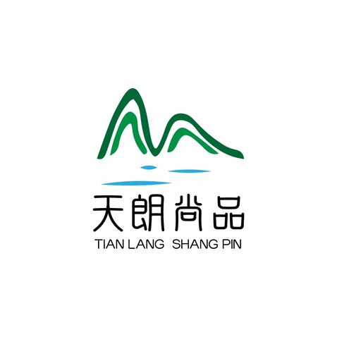 天朗尚品logo设计