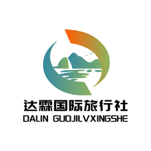 旅游