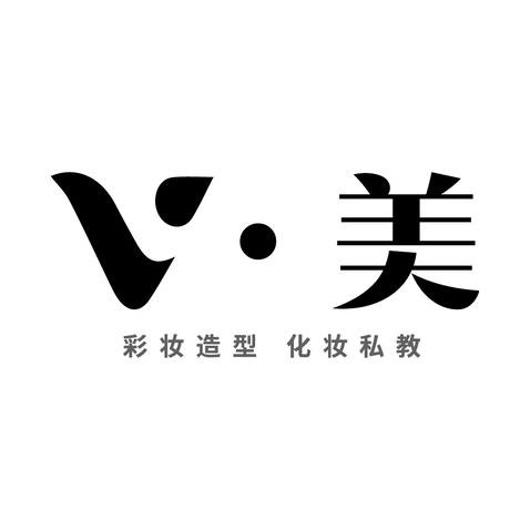 美妆造型logo设计