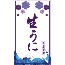 包装