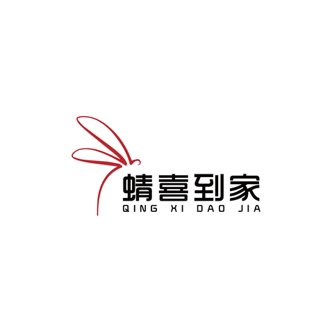 快递物流logo设计