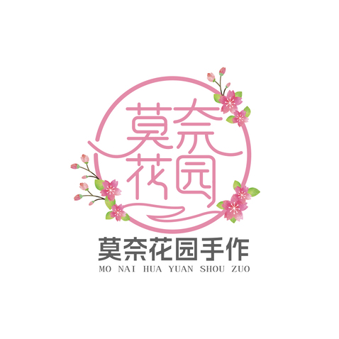 莫奈花園手作logo設(shè)計(jì)