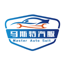 马斯特