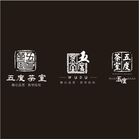 茶室标志logo设计