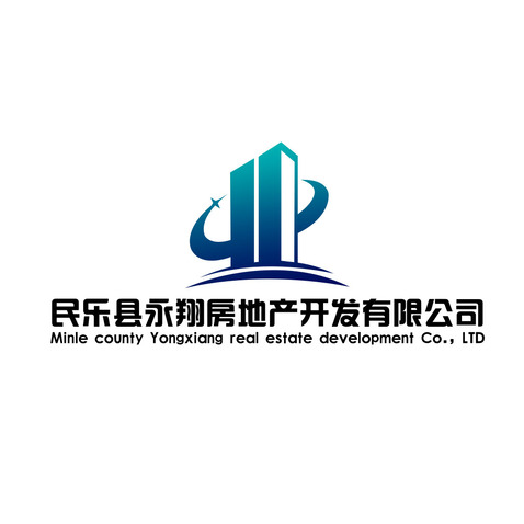 民乐县永翔房地产开发有限公司logo设计