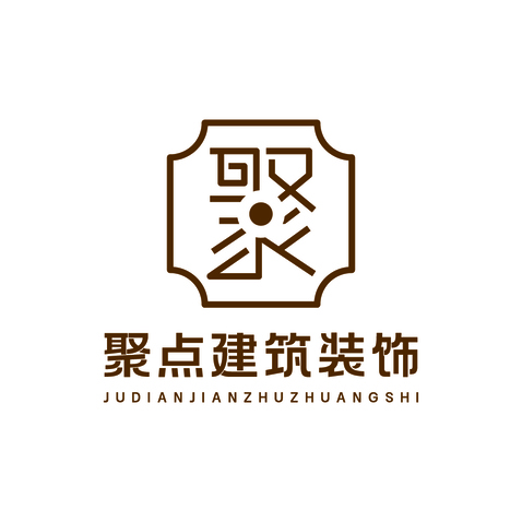 建筑装饰设计logo设计