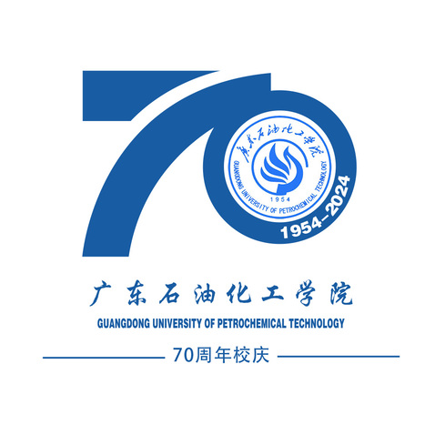 70周年校标logo设计