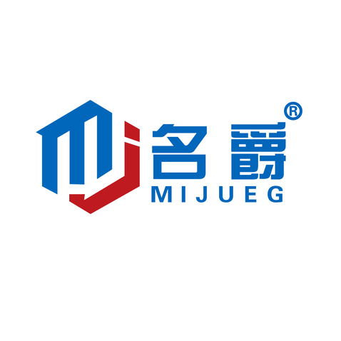 建筑材料logo设计