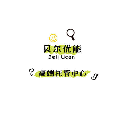 高端托管服务logo设计