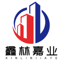 鑫林嘉业